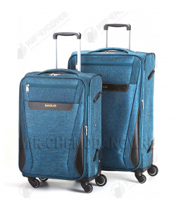 Комплект из 2-х чемоданов «БАОЛИС»