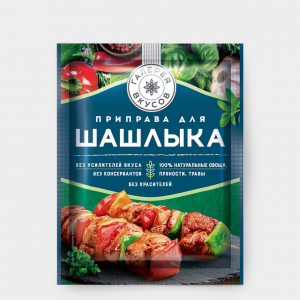 «Галерея вкусов», приправа для шашлыка, 20 г