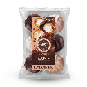 Зефир "Ассорти кофе капучино" в глазури