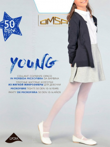 Колготки детские Young 50 Omsa