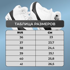 Женские балетки Y1-3 черные