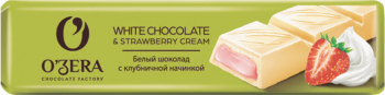 «O'Zera», шоколадный батончик White & Strawberry cream, 45г (упаковка 30шт.)