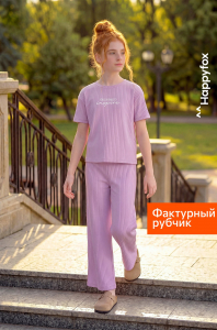 Летний костюм для девочки в рубчик-лапша Happyfox