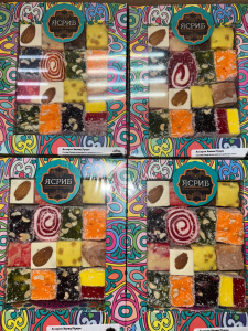 Лукум с орехами ясриб Вес 500 гр