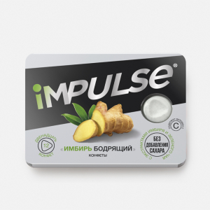 «Impulse», конфеты «Имбирь бодрящий», 12 г (упаковка 15 шт)