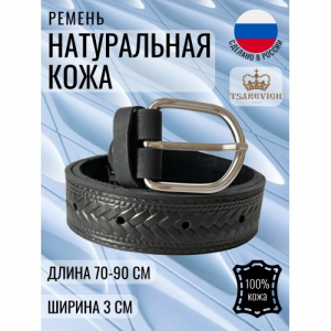 Ремень детский Tsarevich 01/4