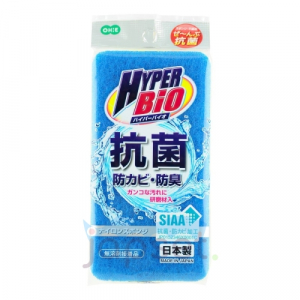 Hyper Bio Nylon Sponge Губка для мытья посуды трехслойная, верхний слой средней жесткости
