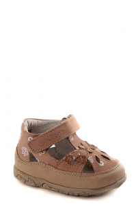 Сандалии ANTILOPA (15111-3317BEIGE)