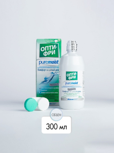 Опти-Фри PureMoist 300ml с контейнером