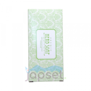 Clover Herb Soap Set Набор Травы, Мыло туалетное косметическое, Лаванда, 3 х 77 гр