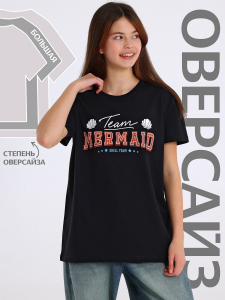 Апрель Футболка 1ДДФК4512001