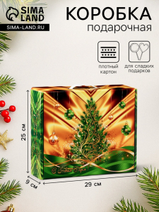 Подарочная новогодняя коробка «Праздничный Шелк» в зеленом 29?9?25 см