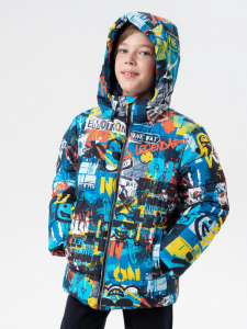 Куртка зимняя для мальчика