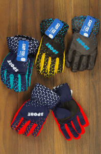 Перчатки детские 932, плащёвка (цвета в ассортименте)