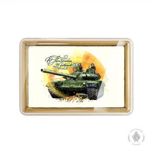 23 февраля «12» (600 грамм)