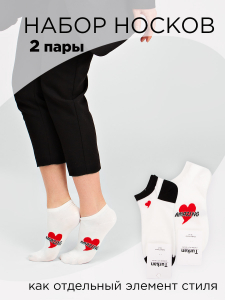 Носки 2 шт Turkan
