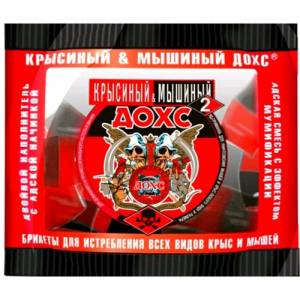 КРЫСИН/МЫШИН.ДОХС 2х-комп.смесь200г