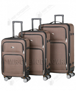 Комплект из 3-х чемоданов «Leegi»