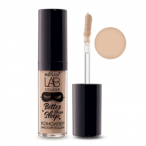 Консилер маскирующий Lab colour Белита бежевый 02 light
