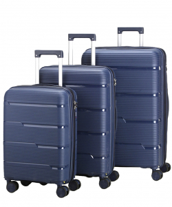 Комплект из 3-х чемоданов «FREEDOM»