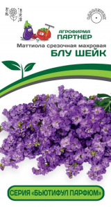 3322P Маттиола срезочная махровая 