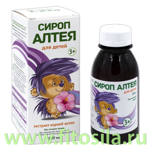 Алтея сироп  для детей 100 мл БАД  