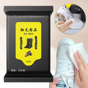 Влажные салфетки для обуви 15 штук.