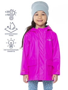 NIKASTYLE Ветровка 4л5322