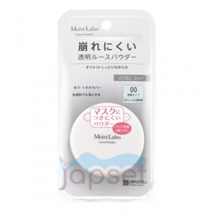 Moisto Labo BB Mineral Foundation Пудра рассыпчатая минеральная увлажняющая, тон 00, прозрачный беж