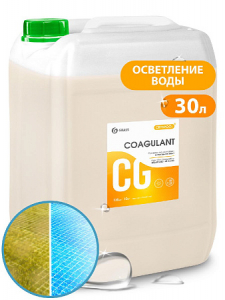 Средство для коагуляции (осветления) воды CRYSPOOL Coagulant (канистра 35кг)