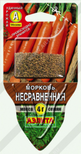 0279A Морковь Несравненная 4гр