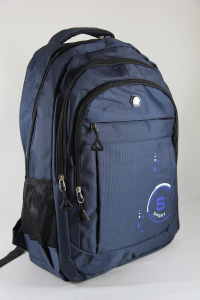 Рюкзак текстильный NN