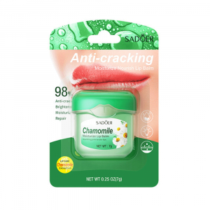 Бальзам для губ SADOER