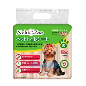 Neki Zoo Пеленки гигиенические для домашних животных, размер S, 33х45 см, 50 шт