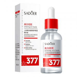 Отбеливающая эссенция против веснушек SADOER 377 Whitening anti-Frickle Moisturizing Serum, 30 мл