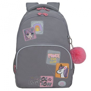 RG-560-5 Рюкзак школьный