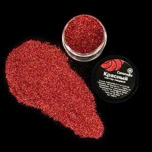 Глиттер съедобный пищевой Красный Caramella, 5 гр