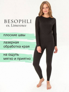 Термобелье женское LM2412 Черный