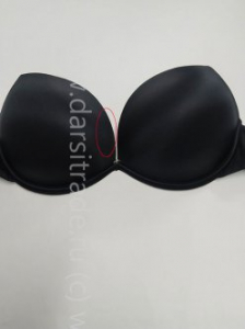 Бюстгальтер Double Ultrashine Lormar Уценка