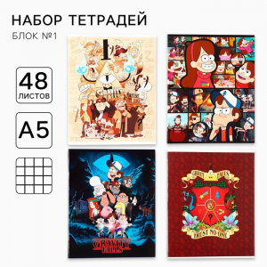 Тетрадь 48 л., 4 шт. в клетку, «Гравити Фолз»