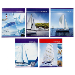 Тетрадь 36 листов в клетку, Calligrata «Яхты», серые листы, МИКС