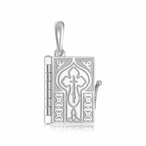 Подвеска с молитвой (Отче наш) серебро 925*