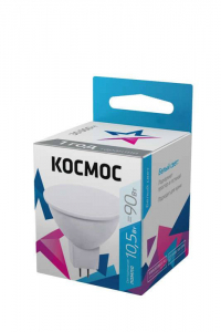 Ламп.св/д КОСМОС GU5.3 10.5W 4500