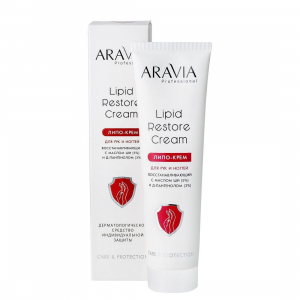 Aravia Липо-крем для рук и ногтей восстанавливающий / Lipid Restore Cream, 100 мл