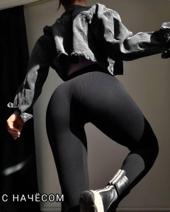 Лосинки с начёсом