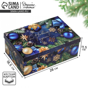 Коробка подарочная «Новогодние игрушки», 28?18.5?11.5 см, Новый год