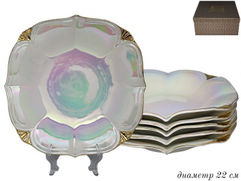 105-693 Набор из 6 глубоких тарелок 21см.  ПЕРЛАМУТР в под.уп.(х6)Фарфор