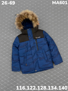 Куртка MA601 синий