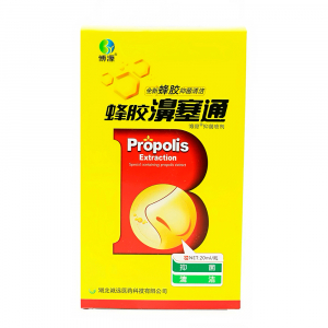 Спрей с прополисом Propolis Extraction