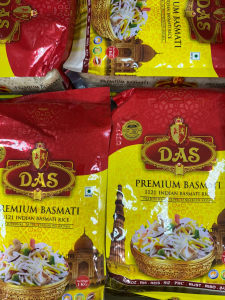 Рис БАСМАТИ премиум ( Индия)